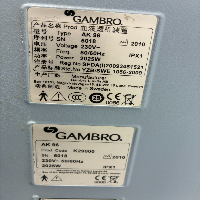 Gambro AK-96 - Dialysis image 3